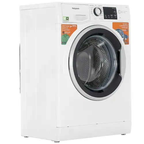 Стиральная машина HOTPOINT ARISTON NSB 7225 S V RU