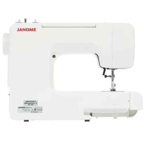 Швейная машинка JANOME S-19