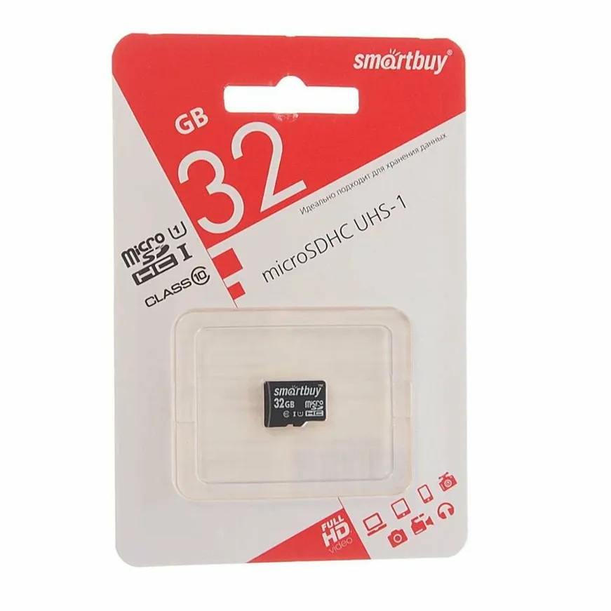 Карта памяти SMARTBUY microSDHS 32GB Class 10 no adapter