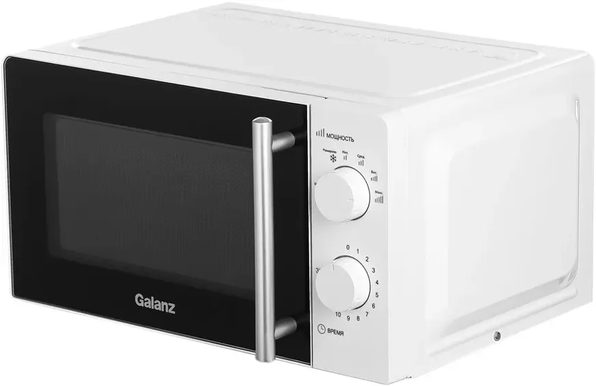 Микроволновая печь GALANZ MOS-1706MW