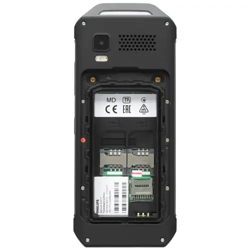 Мобильный телефон PHILIPS Xenium E2317 (Dark Gray)
