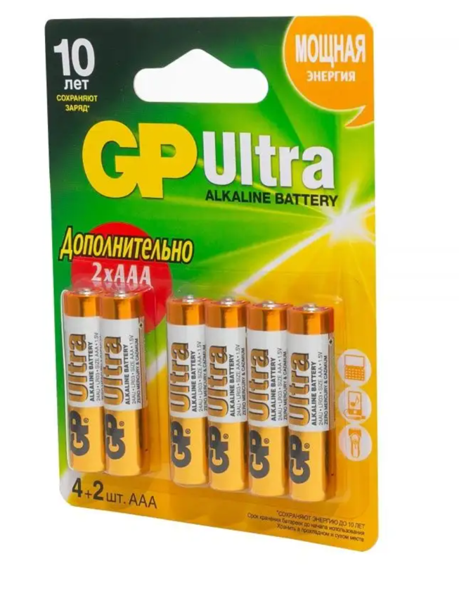 Батарейка GP Ultra alkaline (24AU U4)