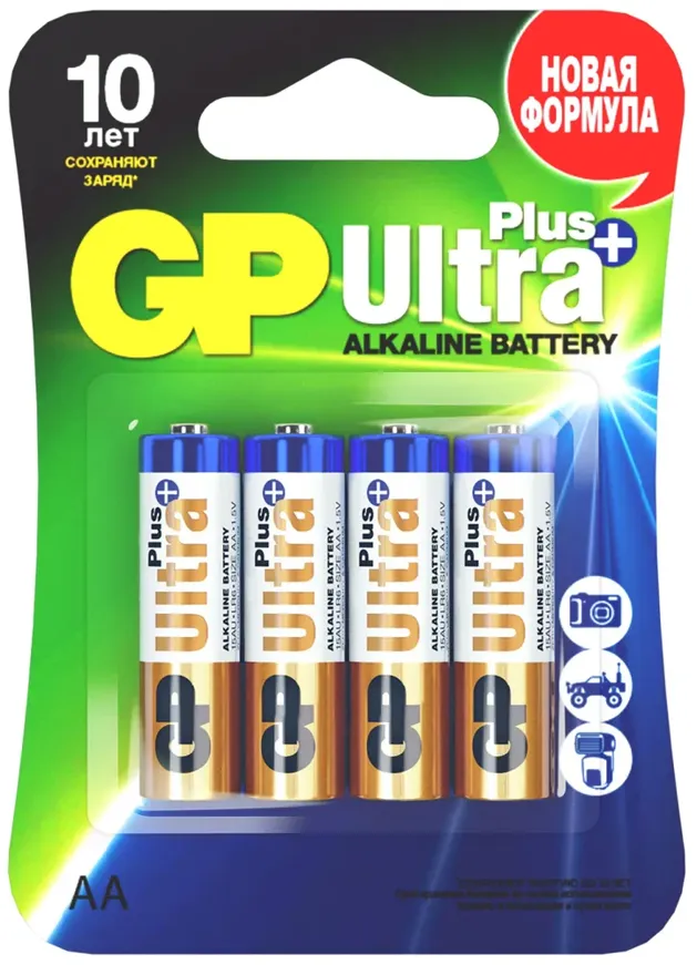 Батарейка GP Ultra Plus Alkaline (15AUP C2)