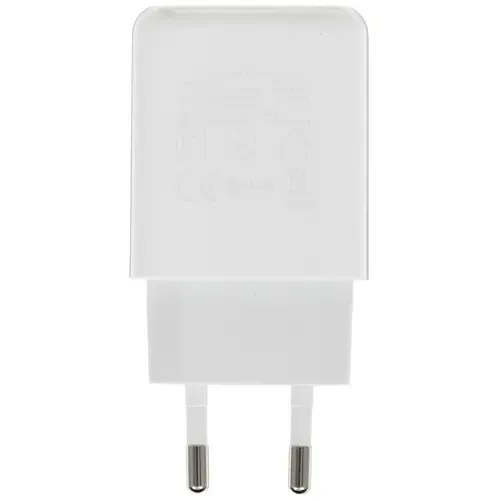 Зарядное устройство UGREEN CD122 18W USB QC 3.0 Charger (White)