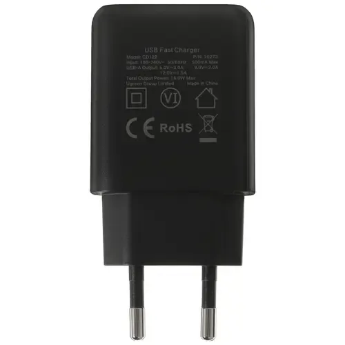 Зарядное устройство UGREEN CD122 18W USB QC 3.0 Charger (Black)