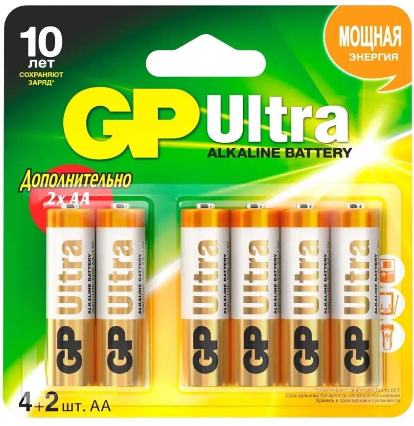 Батарейка GP Ultra alkaline AA (15AU C4)