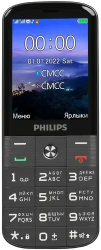 Мобильный телефон PHILIPS Xenium E227 (Dark Gray)