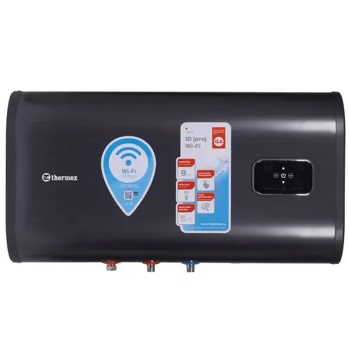 Бойлер THERMEX ID 50 H (pro) Wi-Fi