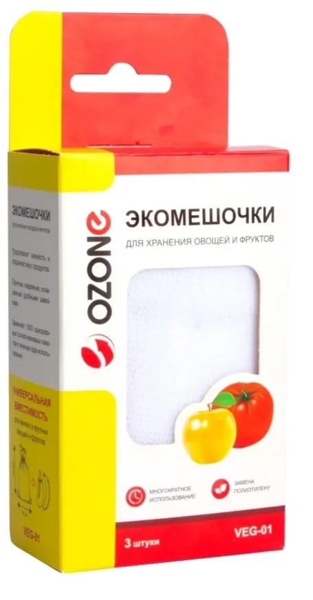 Мешочки для хранения овощей и фруктов OZONE VEG-01