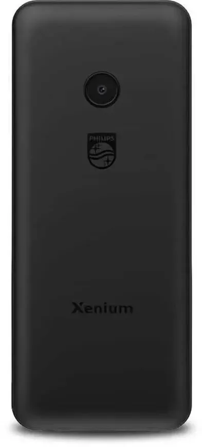 Мобильный телефон PHILIPS E172 Xenium (black)
