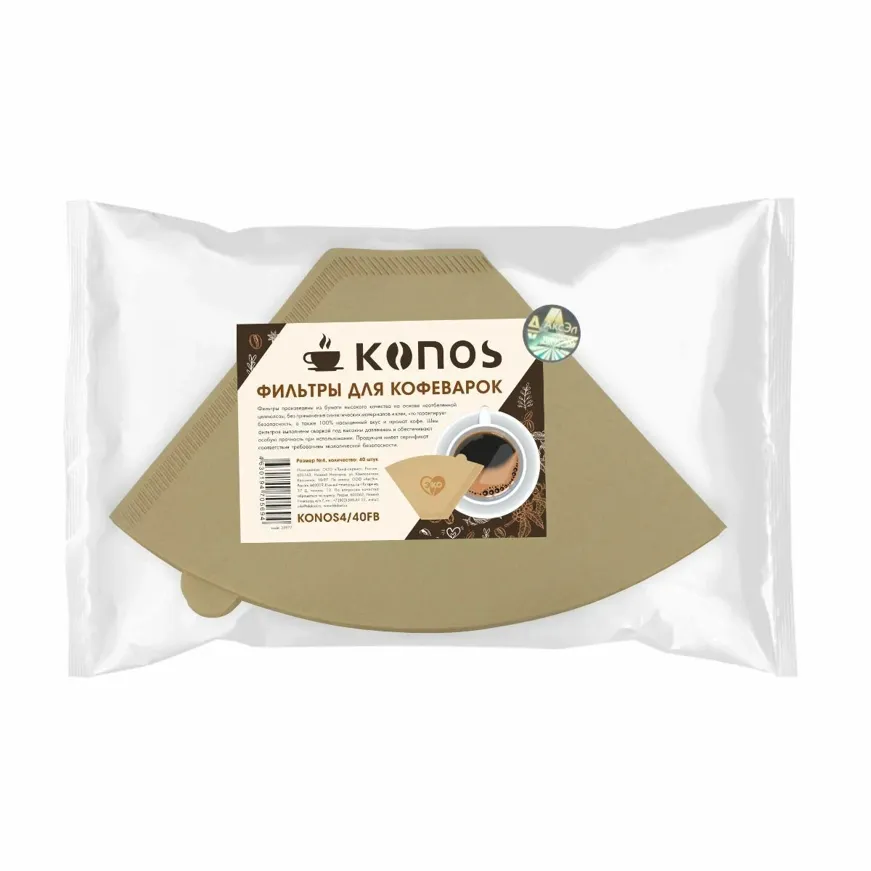 Фильтры для кофеварки KONOS KONOS4/40FB 40шт