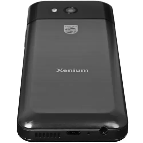 Мобильный телефон PHILIPS E590 Xenium (Black)