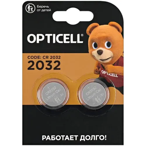 Батарейка OPTICELL 2032