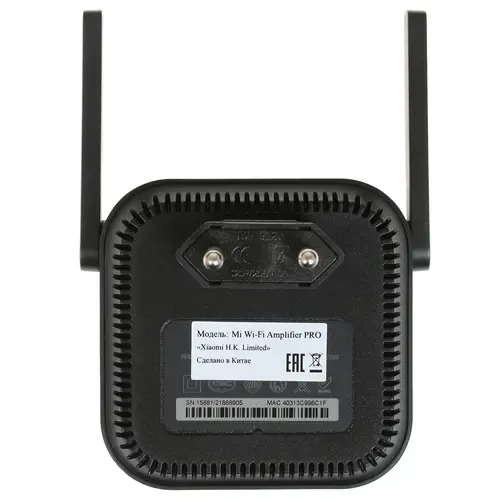 Усилитель XIAOMI Mi Wi-Fi Range Extender Pro CE (DVB4352GL)