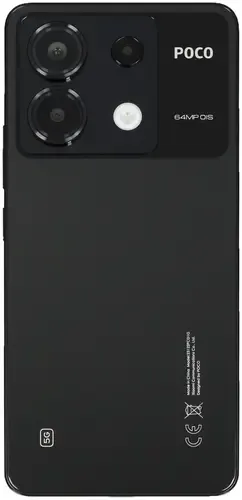 Смартфон POCO X6 5G 12/256GB (black)