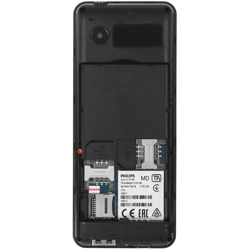 Мобильный телефон PHILIPS Xenium E185 Black