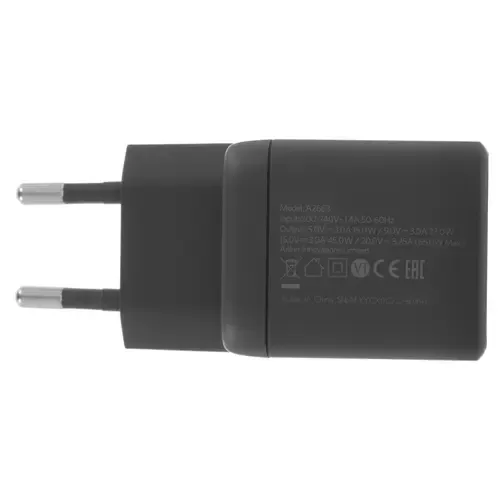 Зарядное устройство ANKER PowerPort 715 Nano II - 65W USB-C GaN (Black)