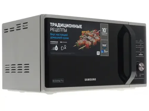 Микроволновая печь SAMSUNG MG23K3515AS