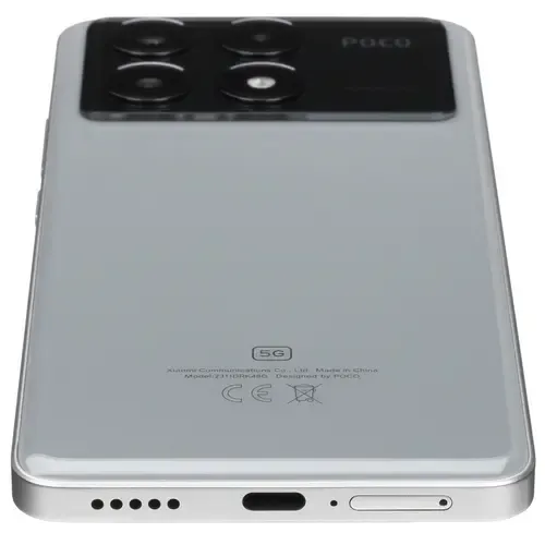 Смартфон POCO X6 Pro 5G 12/512GB (grey)