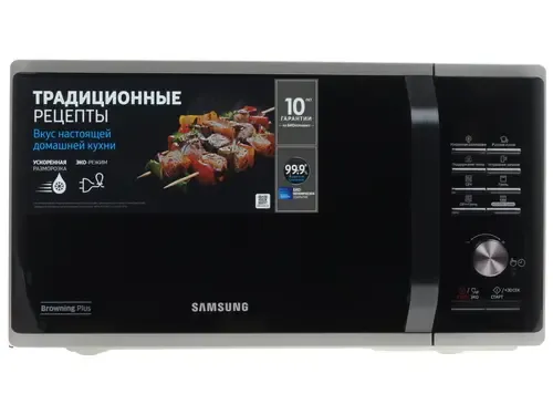 Микроволновая печь SAMSUNG MG23K3515AS