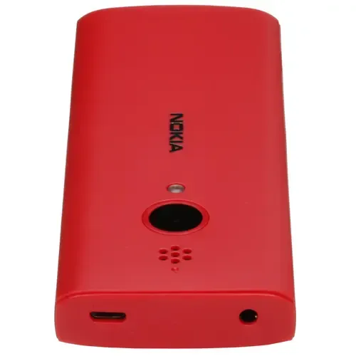 Мобильный телефон NOKIA 150 TA-1582 DS red