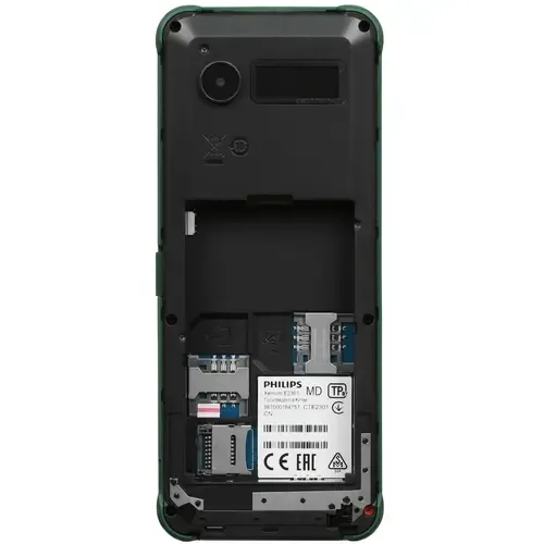 Мобильный телефон PHILIPS Xenium E2301 Green