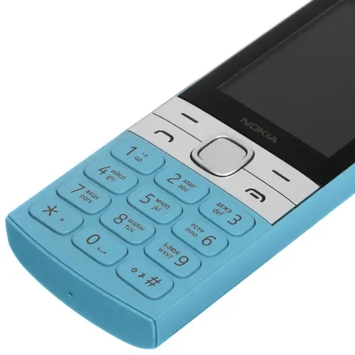 Мобильный телефон NOKIA 150 TA-1582 DS blue