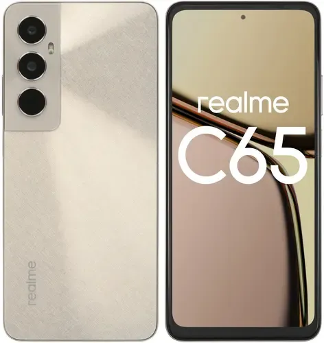 Смартфон REALME C65 8/256Gb NFC (gold)