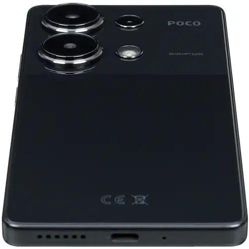 Смартфон POCO M6 Pro 12/512GB (black)