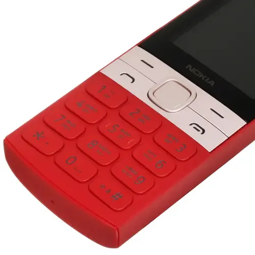 Мобильный телефон NOKIA 150 TA-1582 DS red