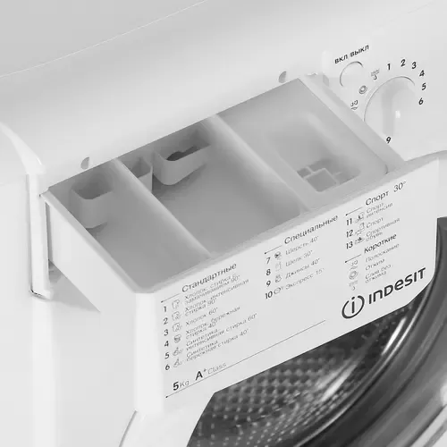 Стиральная машина INDESIT IWSD 51051 CIS