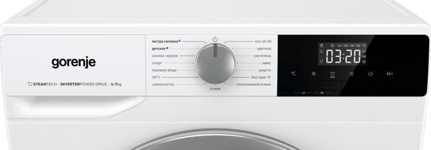 Стиральная машина GORENJE W2NHPI72SCS