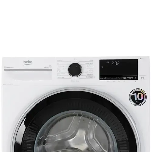 Стиральная машина BEKO B3WFR56H2W