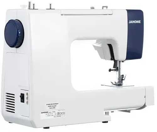 Швейная машина JANOME SP901