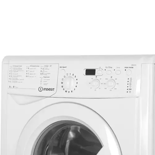 Стиральная машина INDESIT IWSD 51051 CIS