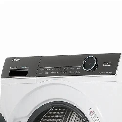 Стиральная машина HAIER HW80-B14979