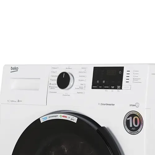 Стиральная машина BEKO WSPE7612W