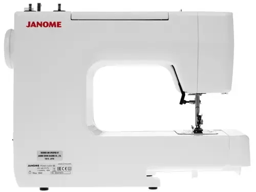 Швейная машина JANOME Color 55