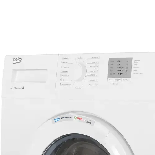 Стиральная машина BEKO WRS5511BWW