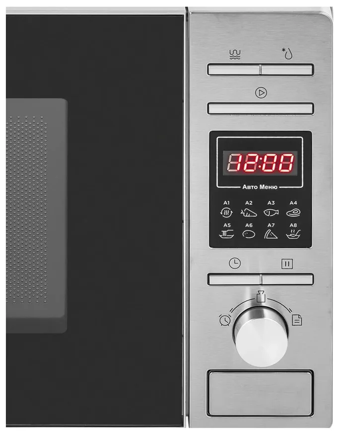 Микроволновая печь MIDEA AG820CP2-S