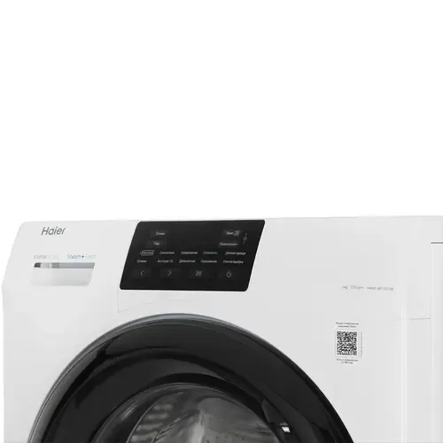 Стиральная машина HAIER HW60-BP10919B