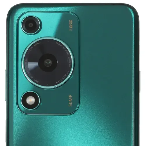 Смартфон HUAWEI Nova Y72 8/256GB (green)