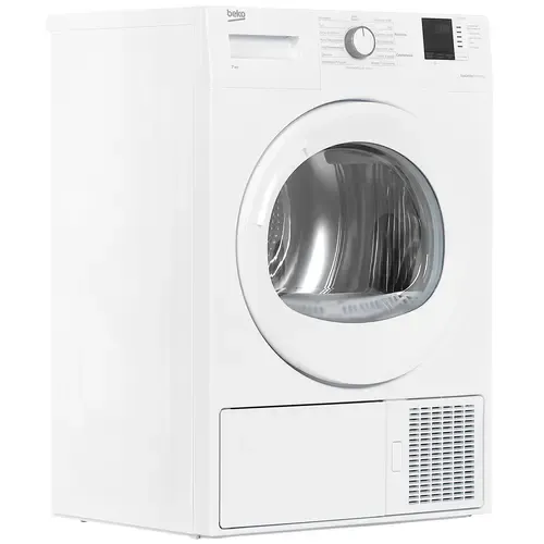 Сушильная машина BEKO DF7412GAW