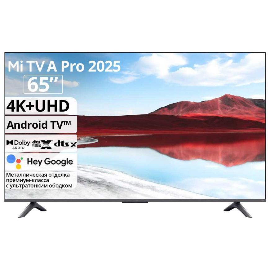 Телевизор XIAOMI TV A Pro 75 2025