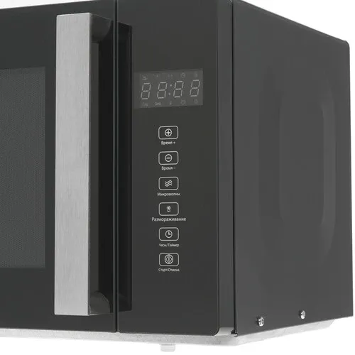 Микроволновая печь HIBERG VM-4088 B