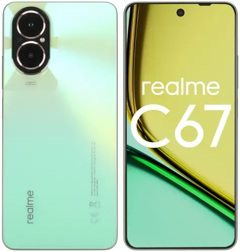 Смартфон REALME C67 8/256Gb NFC (sunny oasis)