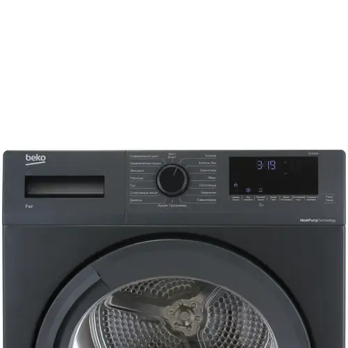 Сушильная машина BEKO DF 7412 GB