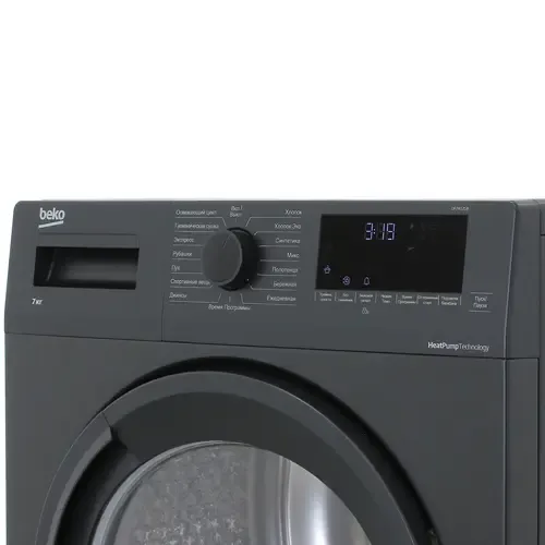 Сушильная машина BEKO DF 7412 GB