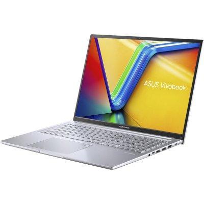 Ноутбук ASUS X1605VA-MB689