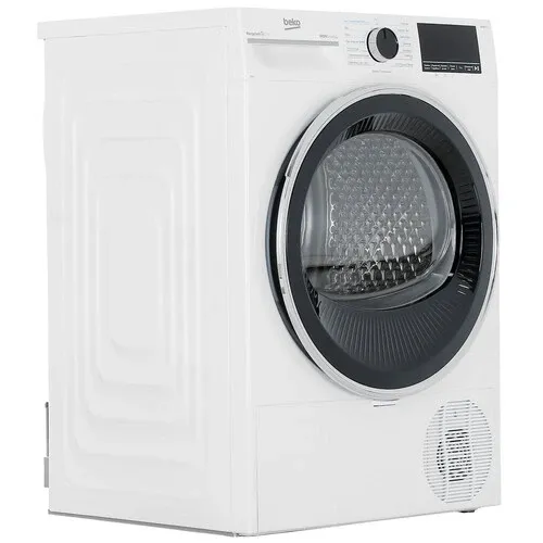 Сушильная машина Beko B5T69233